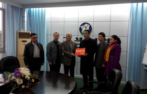 市總工會副主席謝海益到蒙山縣開展春節(jié)前慰問活動