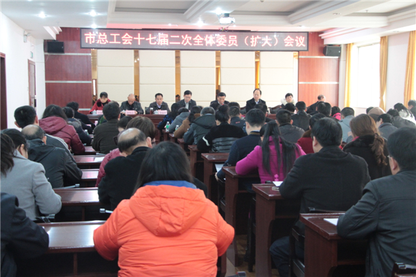 3月11日，梧州市總工會召開十七屆二次全委會（擴大）會議，市委副書記蔣海東發(fā)表講話，市總工會黨組書記、常務副主席朱明勝作