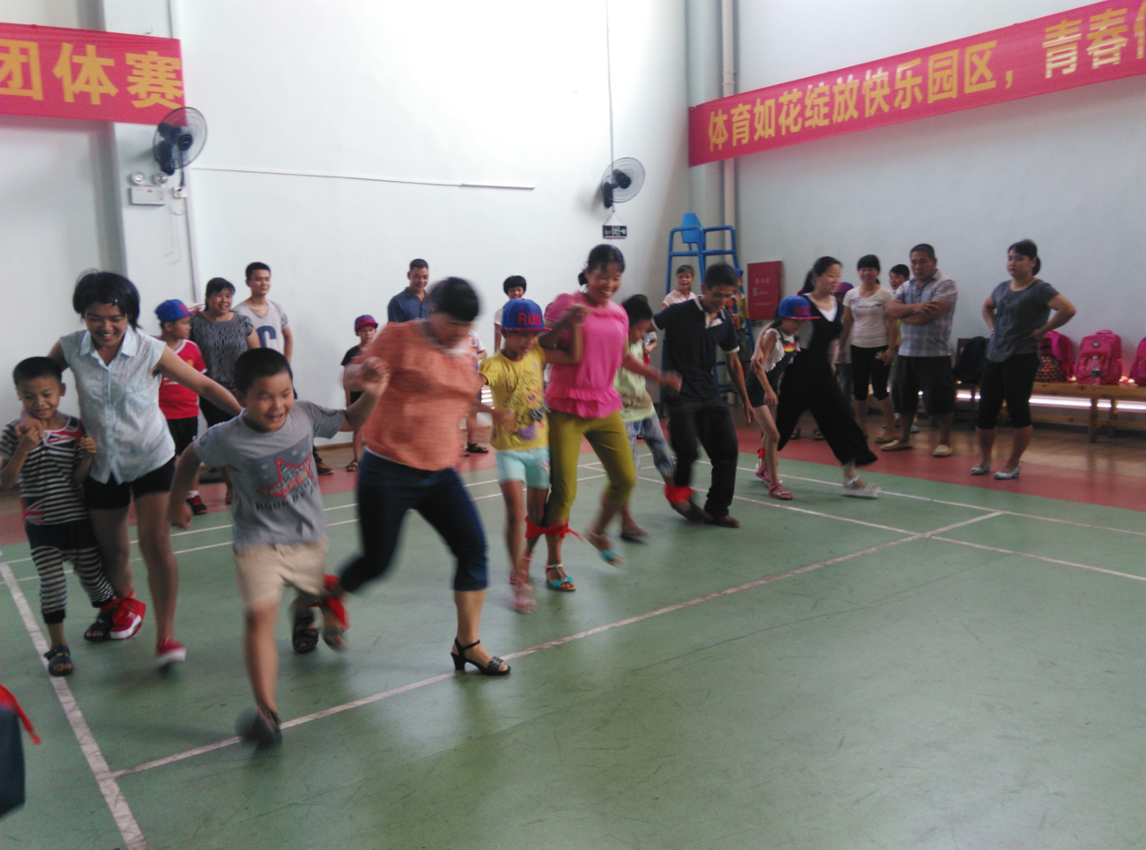 親情牽手  為愛團(tuán)聚(圖文)