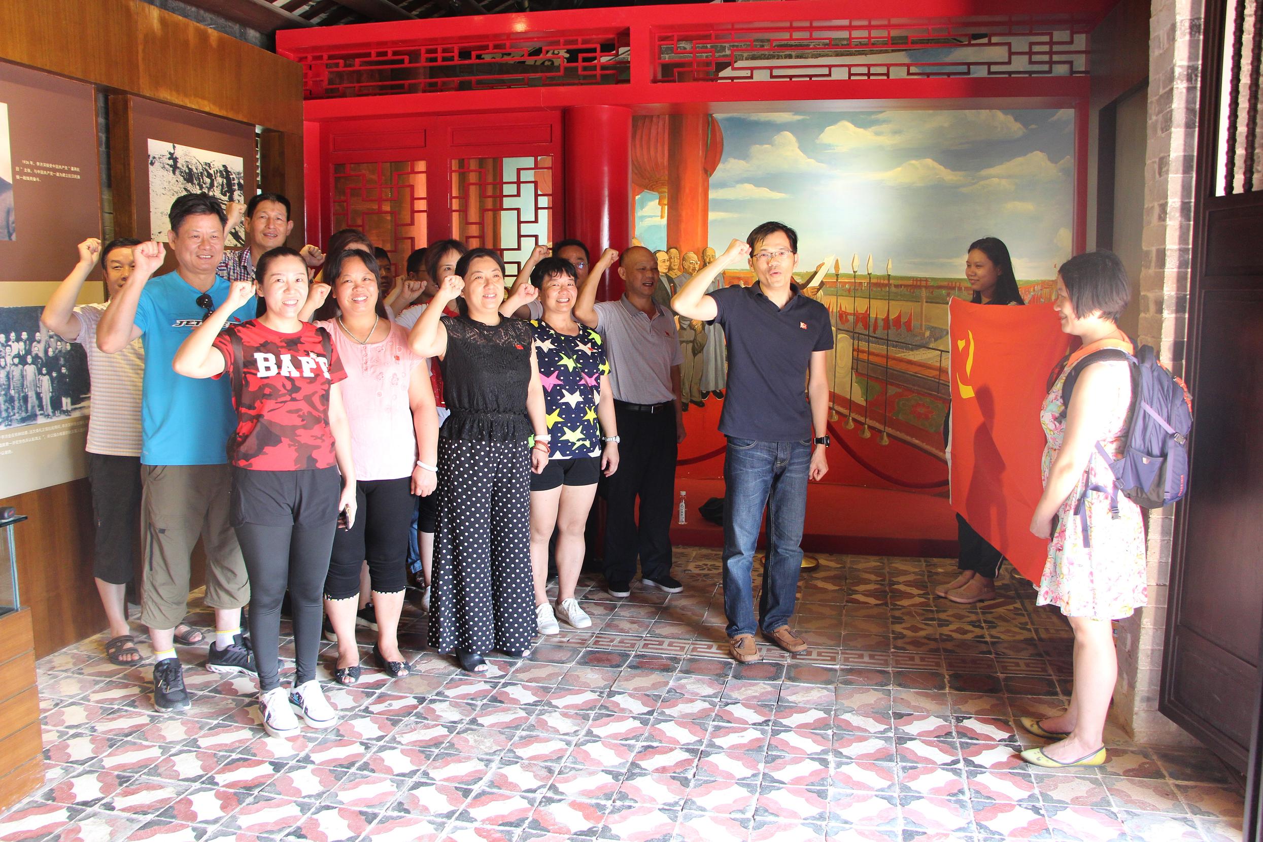 梧州市總工會開展慶“七一”黨日活動