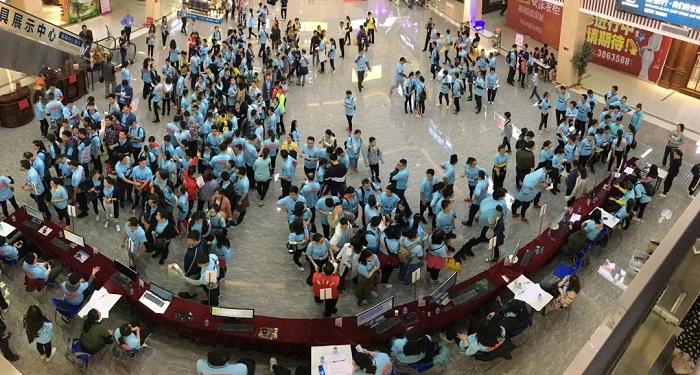 “力爭上游?勞動光榮”“南粵家居杯”職工團(tuán)隊(duì)悅動大賽