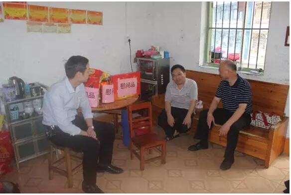 生活不易，幫扶暖心——市總工會(huì)開(kāi)展困難職工和殘疾人走訪慰問(wèn)活動(dòng)