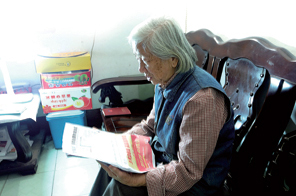 曾得到毛主席周總理接見(jiàn)的女話務(wù)員