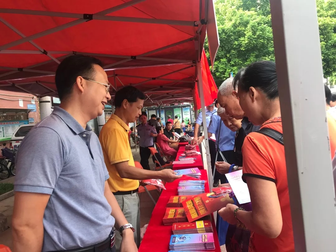 網絡安全，關系你我│梧州市總工會開展2019年國家網絡安全宣傳周活動