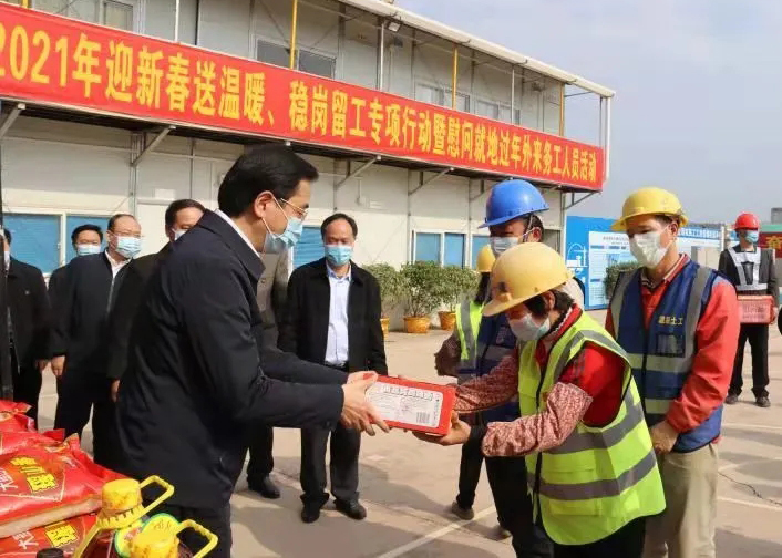 工會的暖意，請收下