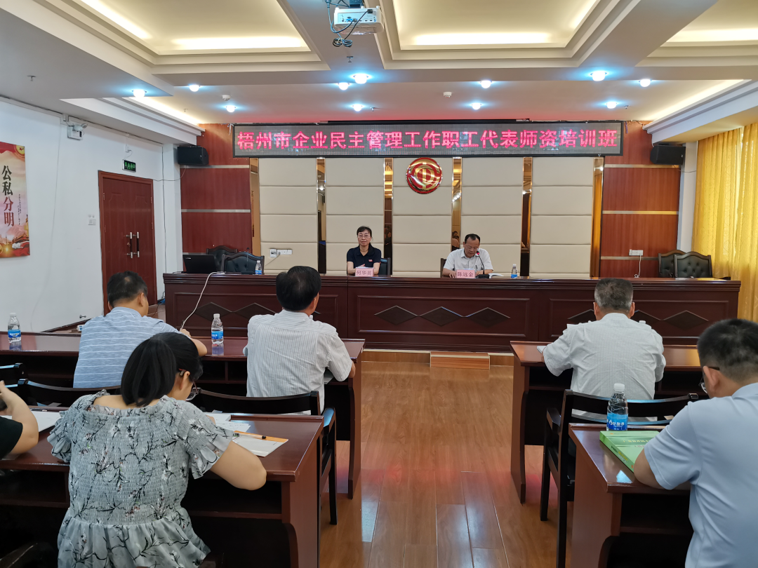 這個培訓(xùn)干貨滿滿！