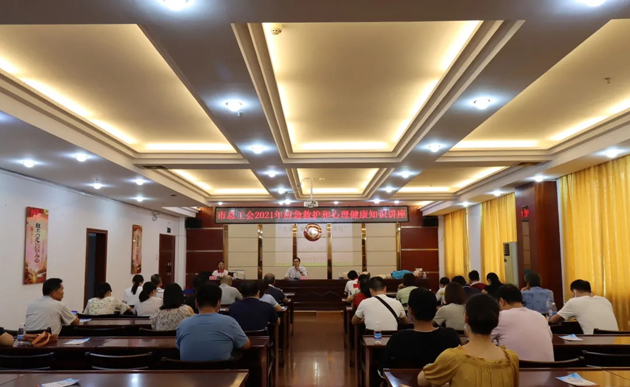 【我為職工辦實(shí)事】課堂上干貨滿滿！技能GET起來