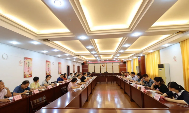 自治區(qū)總工會對梧州市總工會2020年預(yù)算執(zhí)行情況審計(jì)進(jìn)點(diǎn)會在梧州召開