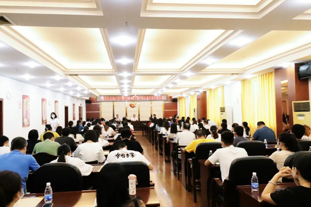 寫作培訓 為工會通訊員“充電”“加油”