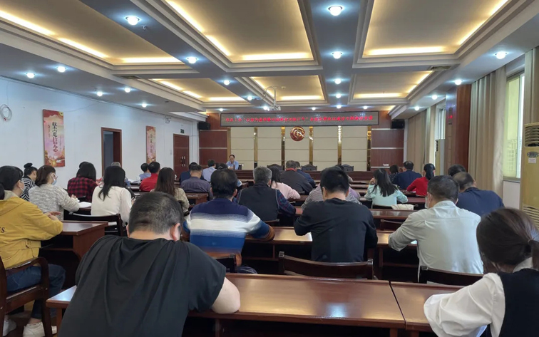 傳承優(yōu)秀家訓 培育廉潔家風｜市總工會開展“以案為鑒強警示 清廉家風揚正氣”家庭家教家風建設主題廉政黨課