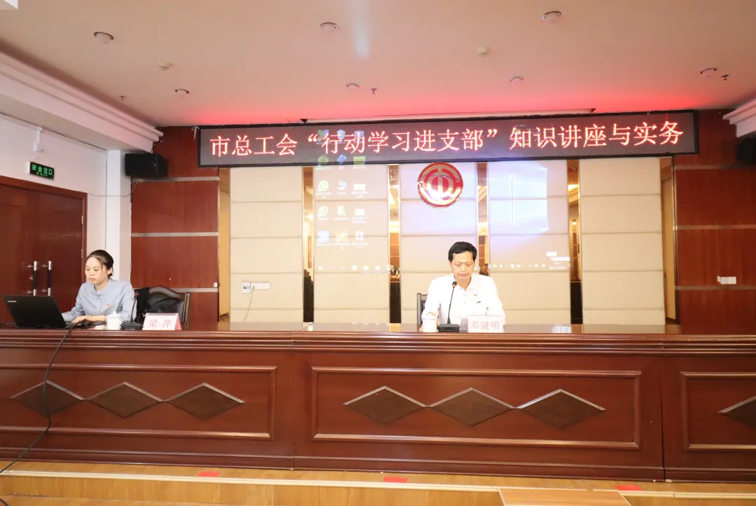 學中干 干中學 | “行動學習”的知識你get到了嗎