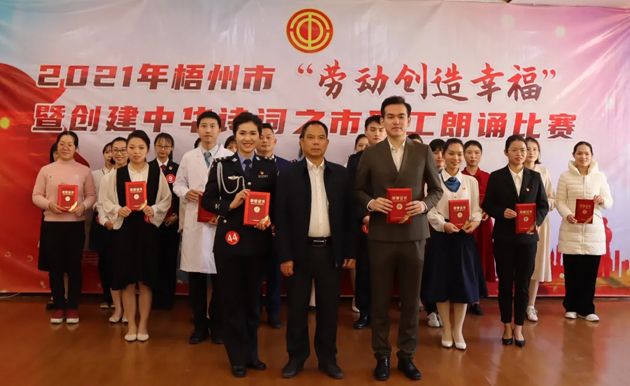 勞動創(chuàng)造幸福|不一樣的故事，共同的精神追求