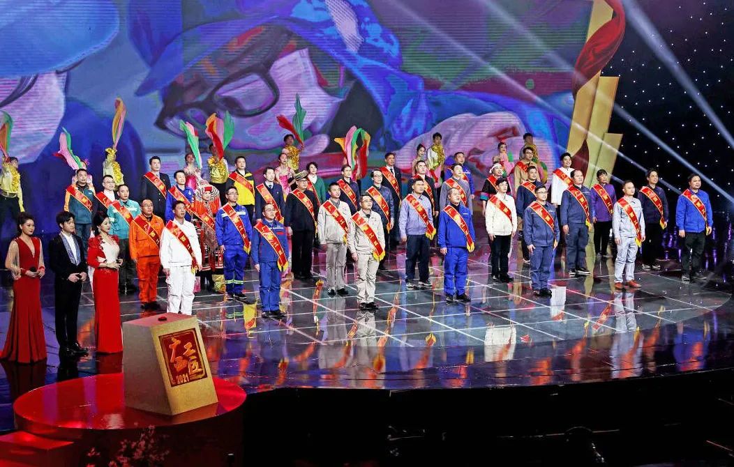 【預(yù)告】2021年“廣西工匠”年度人物發(fā)布活動(dòng)將于明晚（28日）播出！
