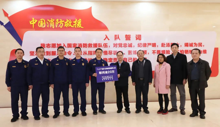 全國、自治區(qū)和梧州市三級總工會慰問參與東航飛行事故現(xiàn)場搜尋工作人員