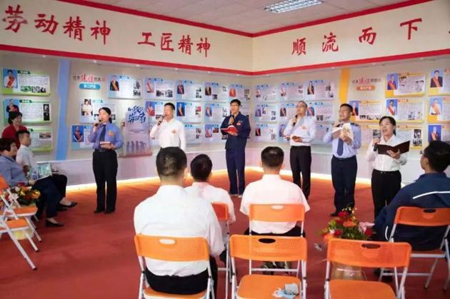 與書相伴 遇見更好的自己！梧州市勞模工匠迎五一主題活動