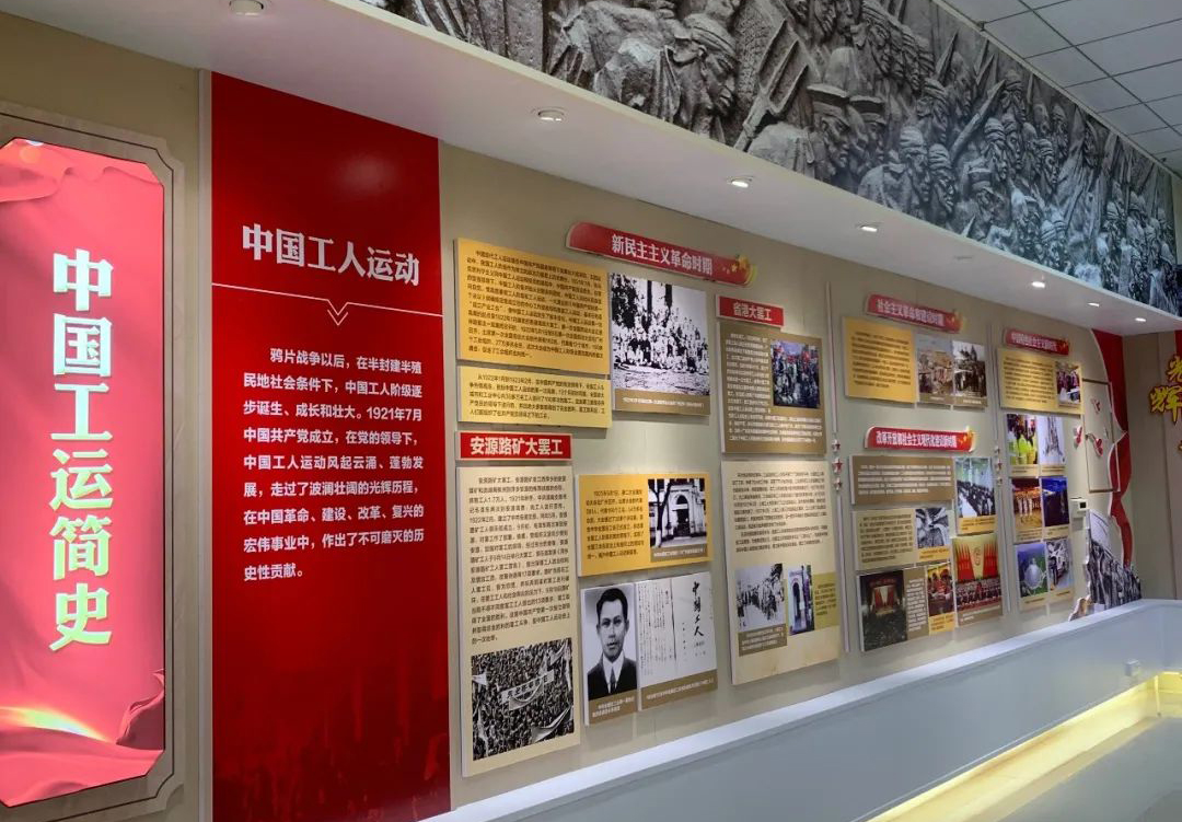 梧州市產(chǎn)業(yè)工人思想政治教育基地開放參觀啦！等你來預(yù)約！