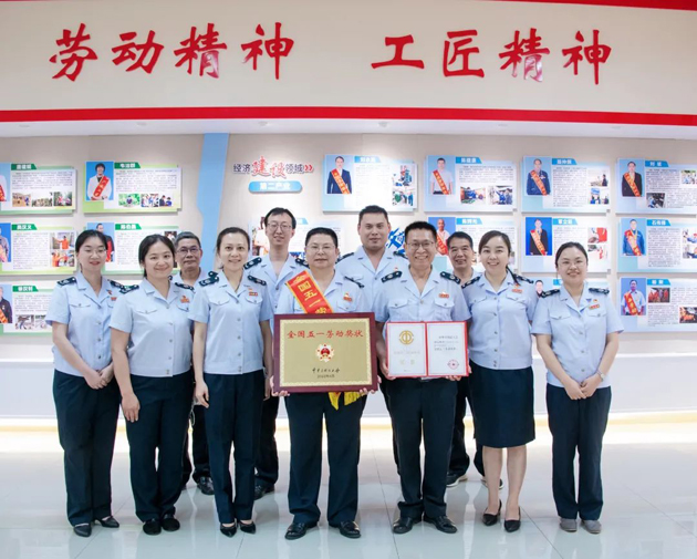 【楷模風(fēng)采】傳承工匠精神 譜寫實干興稅新篇——2022年記全國五一勞動獎狀獲得者
