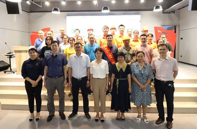 喜迎二十大 清廉家風(fēng)進(jìn)園區(qū)