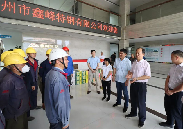 熱熱熱，這份清涼送給您！