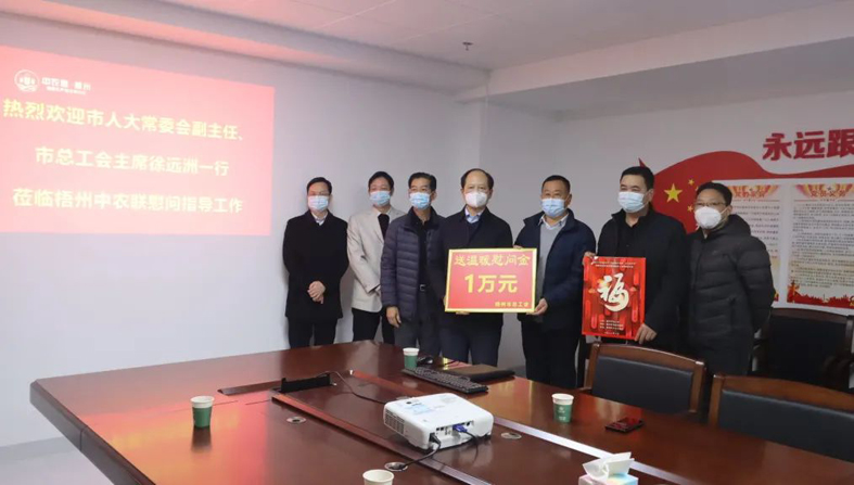 送“?！钡缴磉叄∈锌偣_展“送溫暖”走訪慰問活動