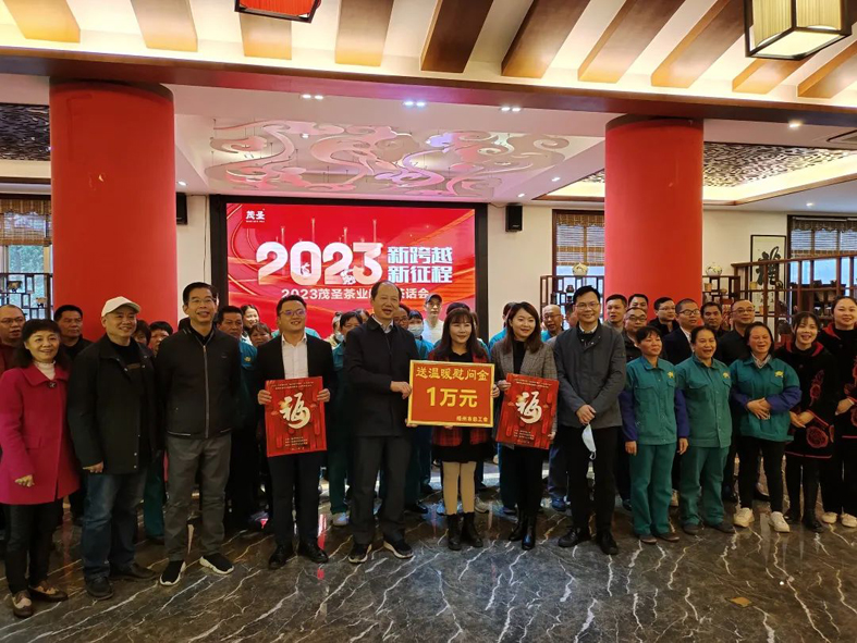 冬季送溫暖，慰問暖人心丨市總工會慰問組持續(xù)開展送溫暖走訪慰問