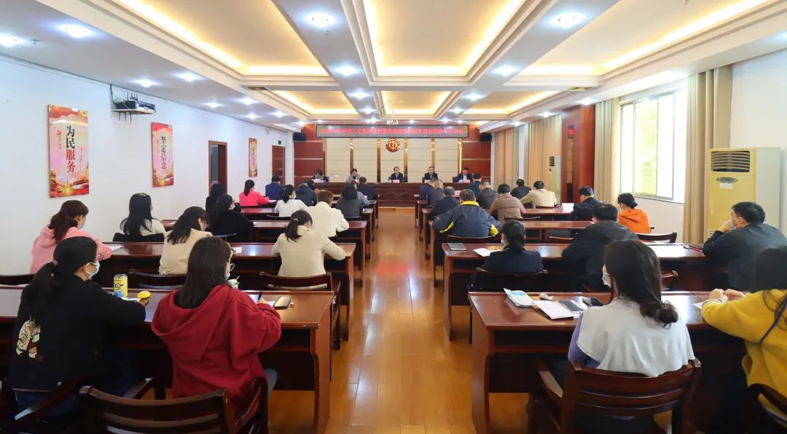 梧州市總工會召開2023年全市工會系統(tǒng)黨建暨黨風廉政建設(shè)和意識形態(tài)工作會議
