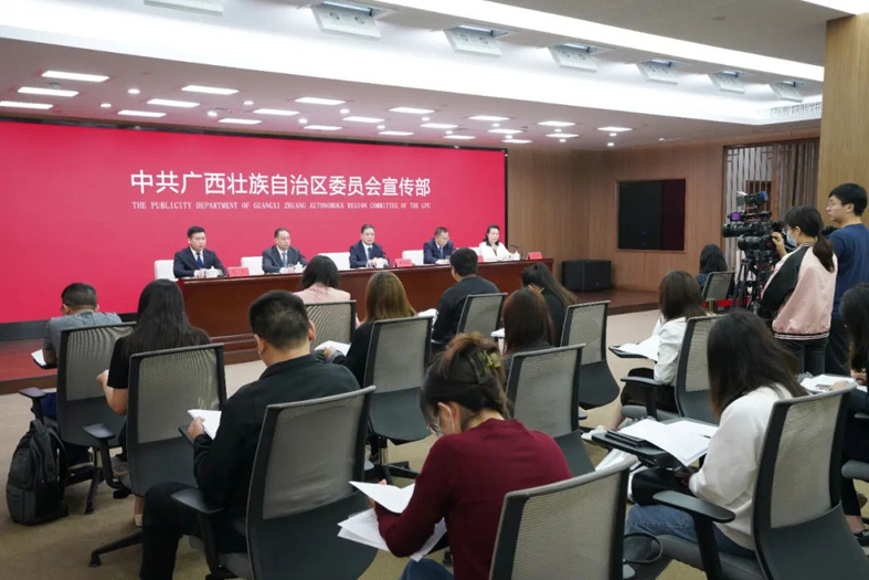 忠誠黨的事業(yè)，竭誠服務(wù)職工，當好黨聯(lián)系職工群眾的橋梁和紐帶新聞發(fā)布會在邕舉行