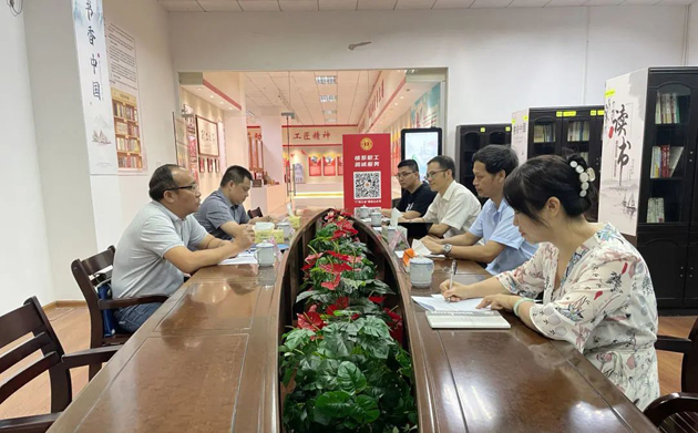 自治區(qū)總工會(huì)調(diào)研組到我市開展工作調(diào)研