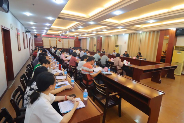 梧州市總工會召開2024年職工醫(yī)療互助保障工作推進(jìn)會