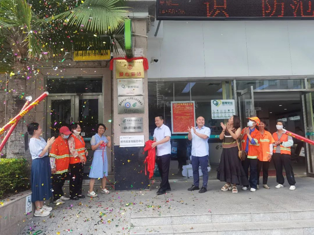 好消息！我市“郵愛驛站”又添新成員