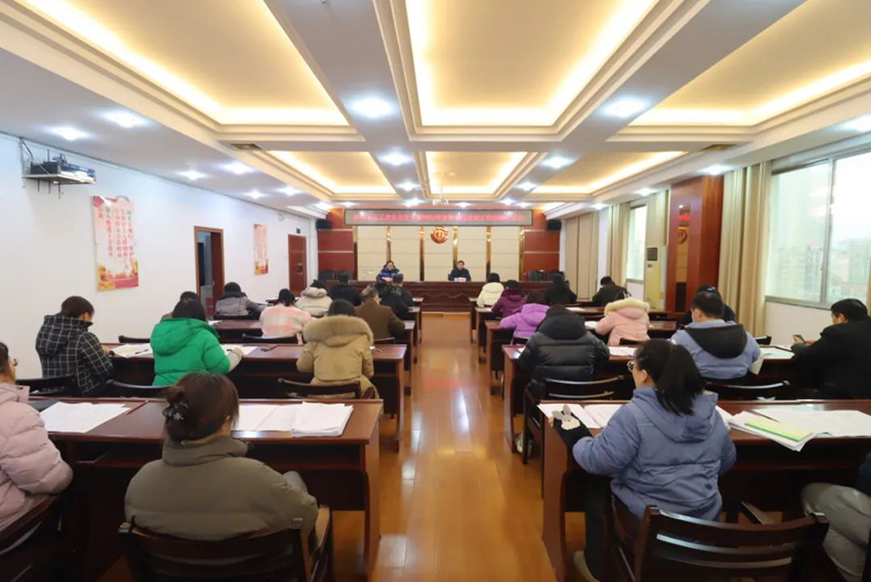 梧州市總工會(huì)黨總支召開2023年度抓基層黨建工作述職評(píng)議會(huì)