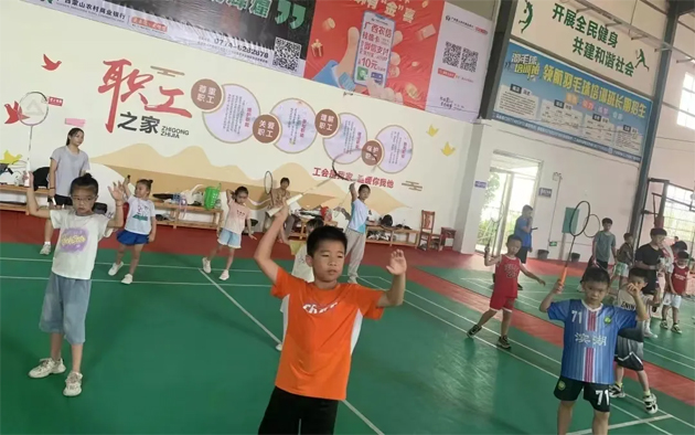 “工助未來(lái) 托起希望”——梧州市職工子女2024年暑假期間公益托管班開班，為職工解決后顧之憂