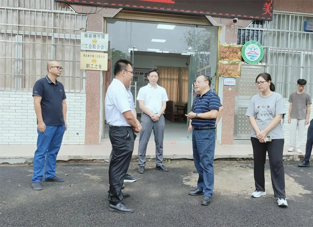 市總工會調(diào)研組到縣（市、區(qū)） 開展基層工會組織建設(shè)工作調(diào)研