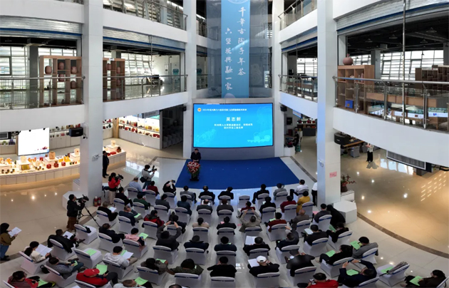 梧欽攜手共創(chuàng)“茶陶產(chǎn)業(yè)”融合發(fā)展丨2024年坭興陶、六堡茶勞模工匠聯(lián)盟創(chuàng)新成果展在欽州舉辦