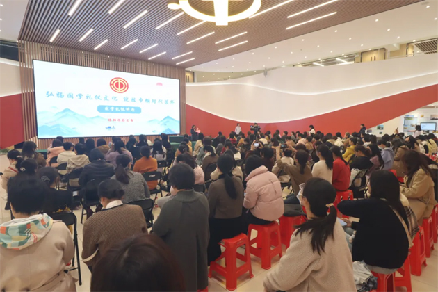 “花”樣過節(jié)，綻放巾幗芳華——市總工會(huì)舉辦慶“三八”國(guó)際婦女節(jié)系列活動(dòng)（一）