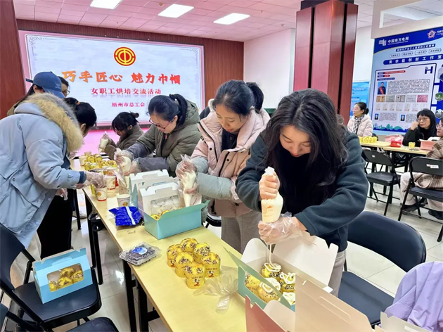 “花”樣過節(jié)，綻放巾幗芳華系列（五）丨市總工會(huì)開展“巧手匠心 魅力巾幗”女職工技藝交流活動(dòng)