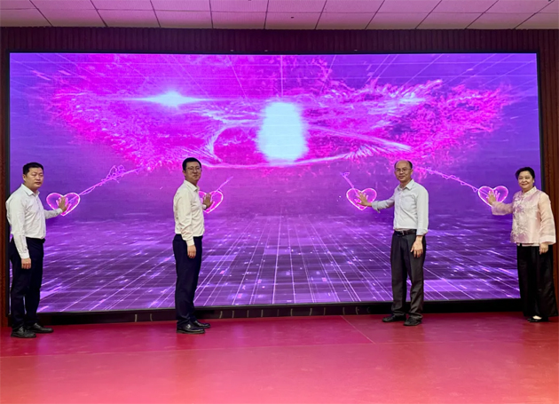 《會(huì)聚良緣 筑愛梧州——交友方程式》浪漫上線，為單身職工解鎖“交友新公式”