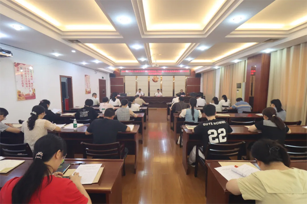 破除問題促實干，繼往開來再啟航｜市總工會召開2024年度黨支部書記抓基層黨建工作述職和落實黨風廉政建設主體責任述責述廉評議會議