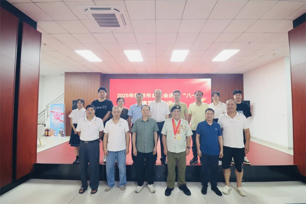 共憶崢嶸歲月 同謀工會發(fā)展 │梧州市總工會召開慶?！鞍艘弧苯ㄜ姽?jié)座談會