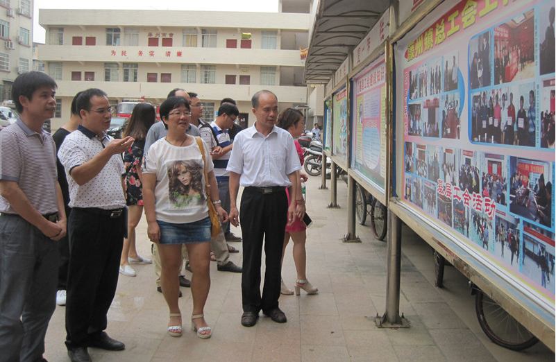梧州市總工會(huì)走訪調(diào)研提升服務(wù)意識(shí)
