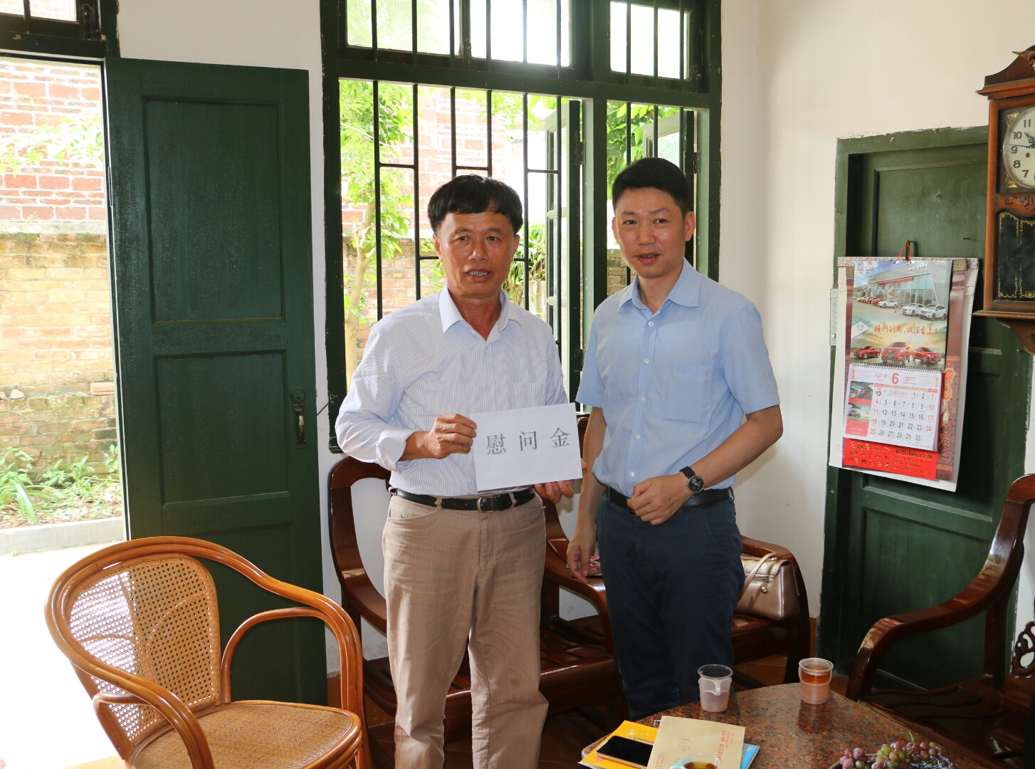 中共梧州市委統(tǒng)戰(zhàn)部、民革梧州市委會慰問黃埔同學(xué)、抗戰(zhàn)老兵家屬