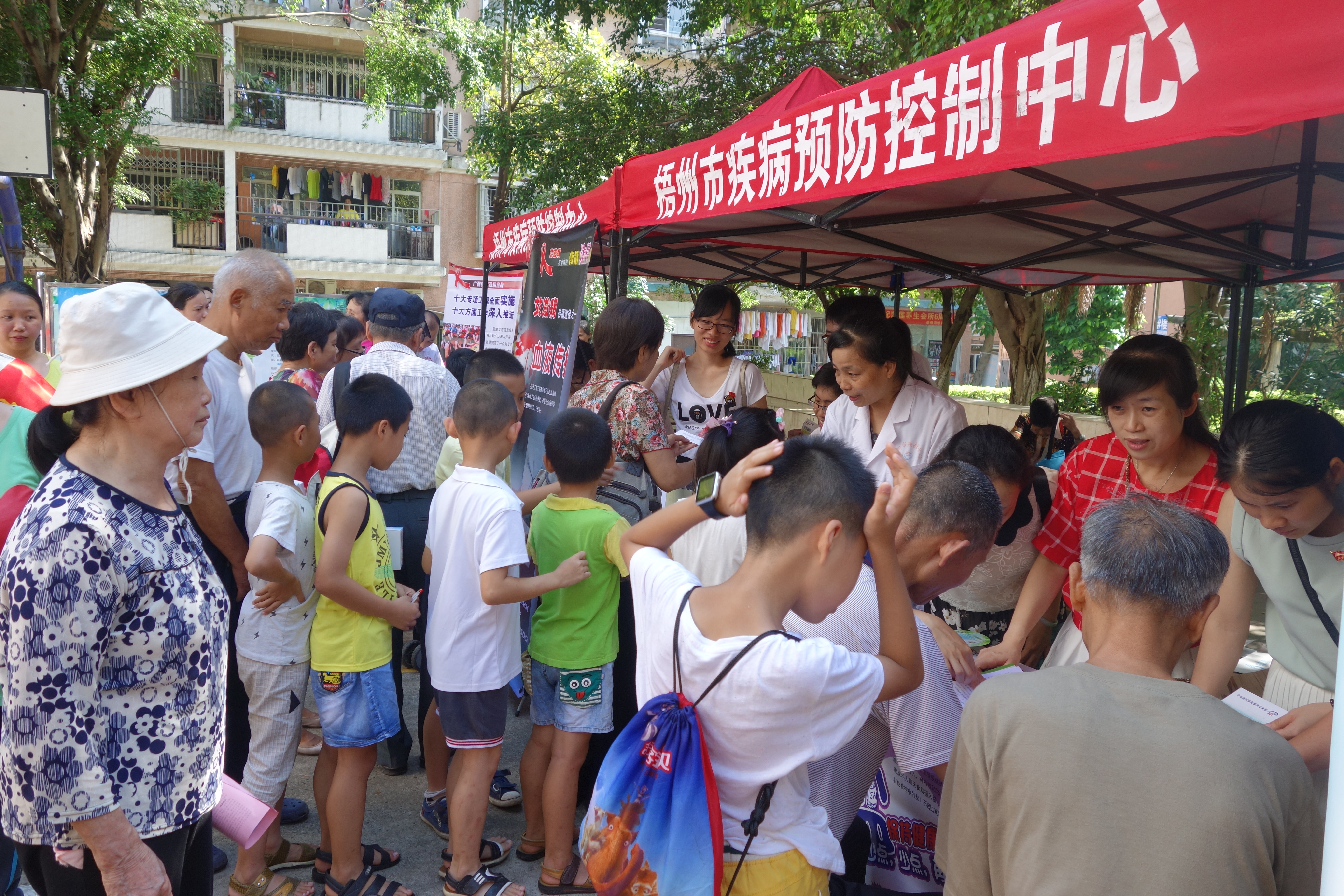 食品安全宣傳進(jìn)社區(qū)