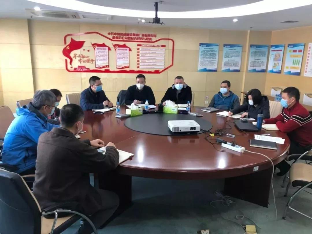 眾志成城、抗擊疫情，梧州移動在行動