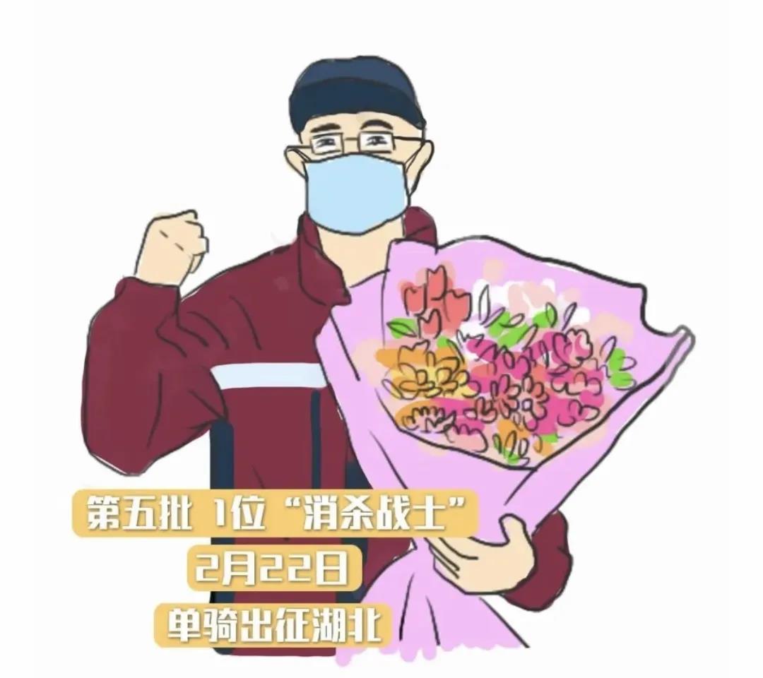 援鄂防疫隊員陸茂琪：無悔逆行，撐起一方彩虹