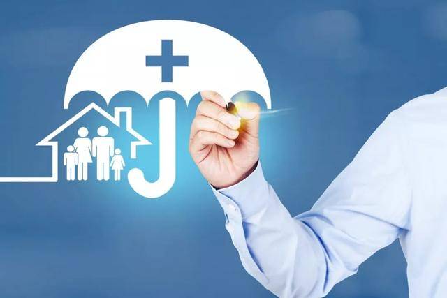 @尊敬的工會會員：您有一份職工醫(yī)療互助保障福利，請查收！