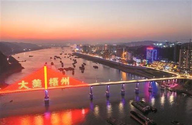 讓城市更文明，讓生活更美好丨致廣大市民朋友的一封信