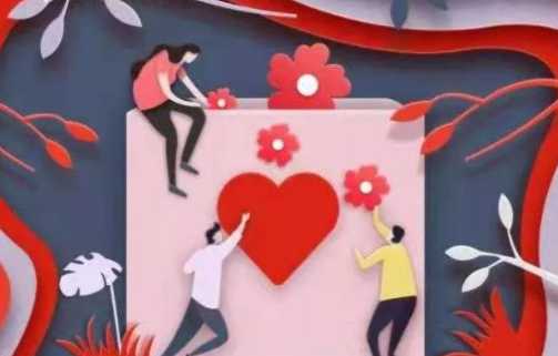 為愛一起捐｜自治區(qū)總工會(huì)邀請(qǐng)您一起做件好事