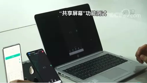 這個按鈕別點！有人13萬元沒了