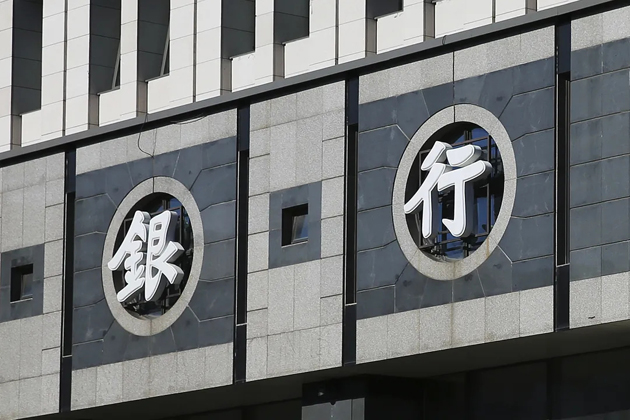 12月起，這些新規(guī)將影響你我生活！