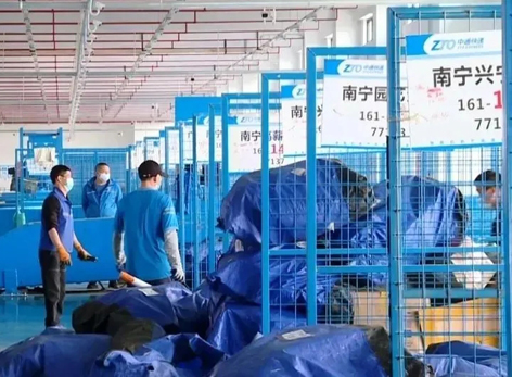 國家出手！最高可罰3萬